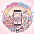 Pakkevideo